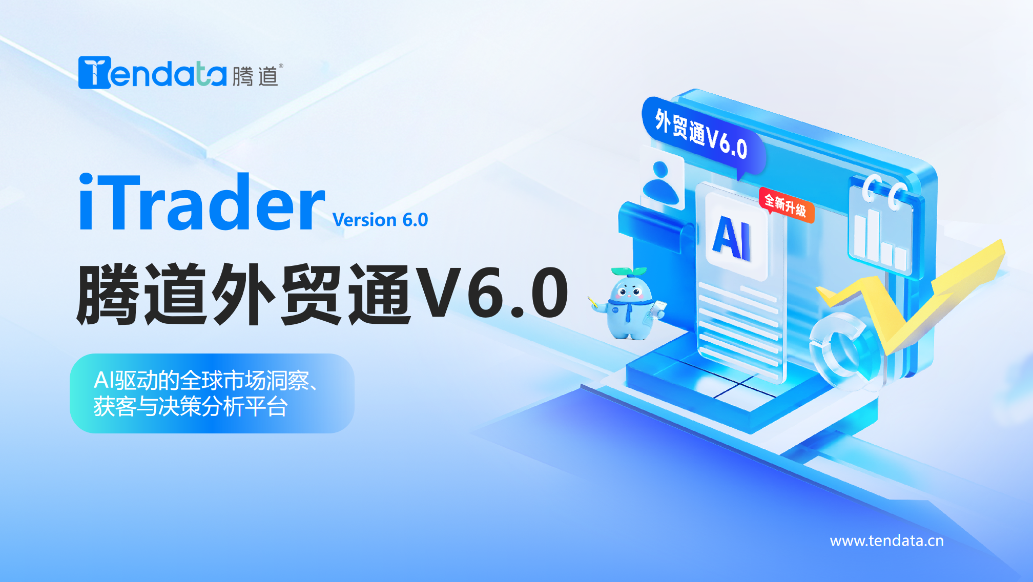 Topay 钱包(中国),Topay 钱包(中国)AI,Topay 钱包(中国)外贸通 Topay 钱包(中国),Topay 钱包(中国)AI,Topay 钱包(中国)外贸通